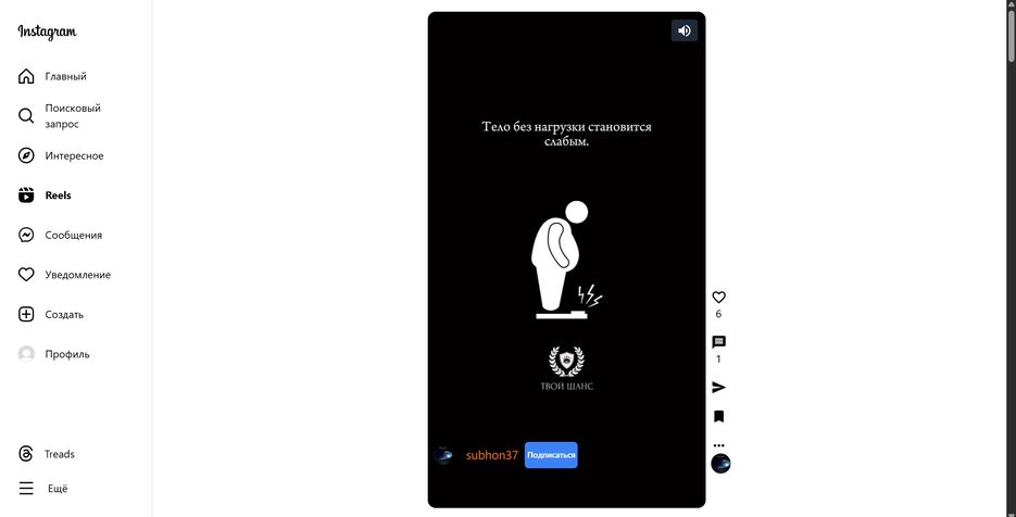 Screenshot 2025-05-27 211134.png