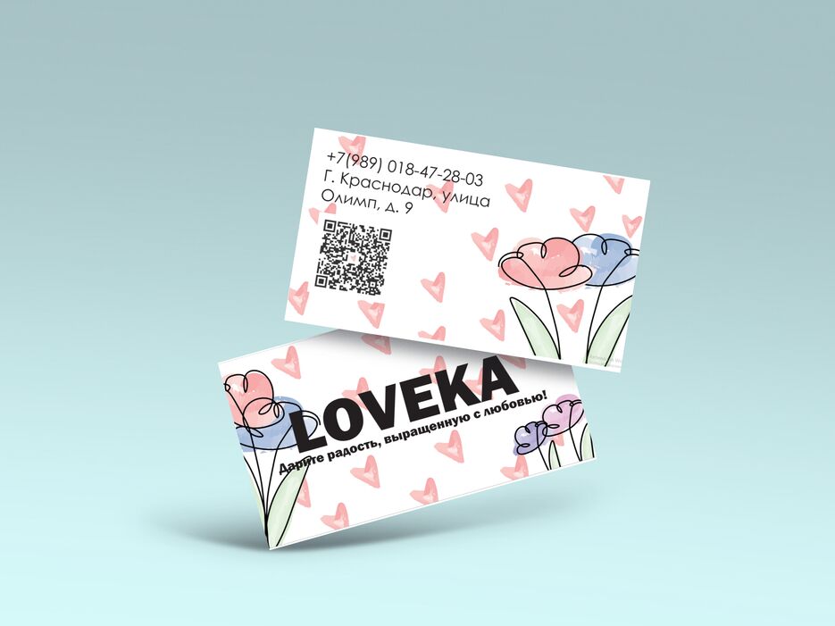 minimalistic-business-card-mockup.png