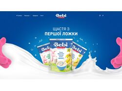Bebi