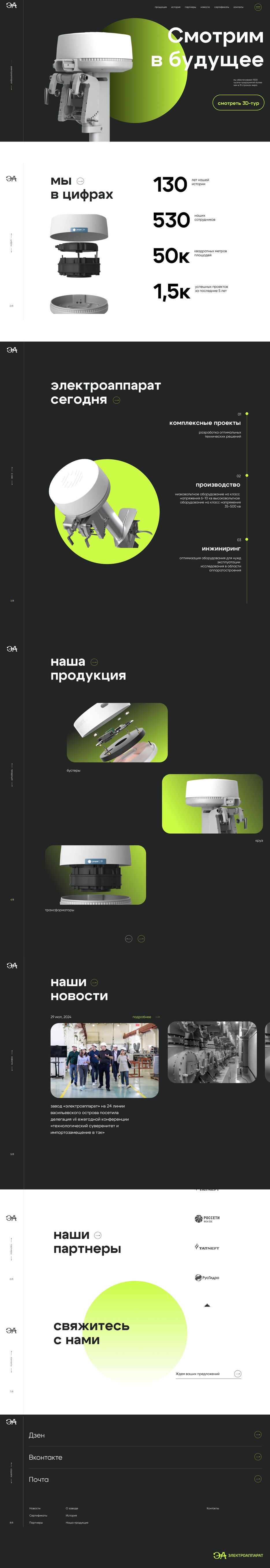 вариант 2.png