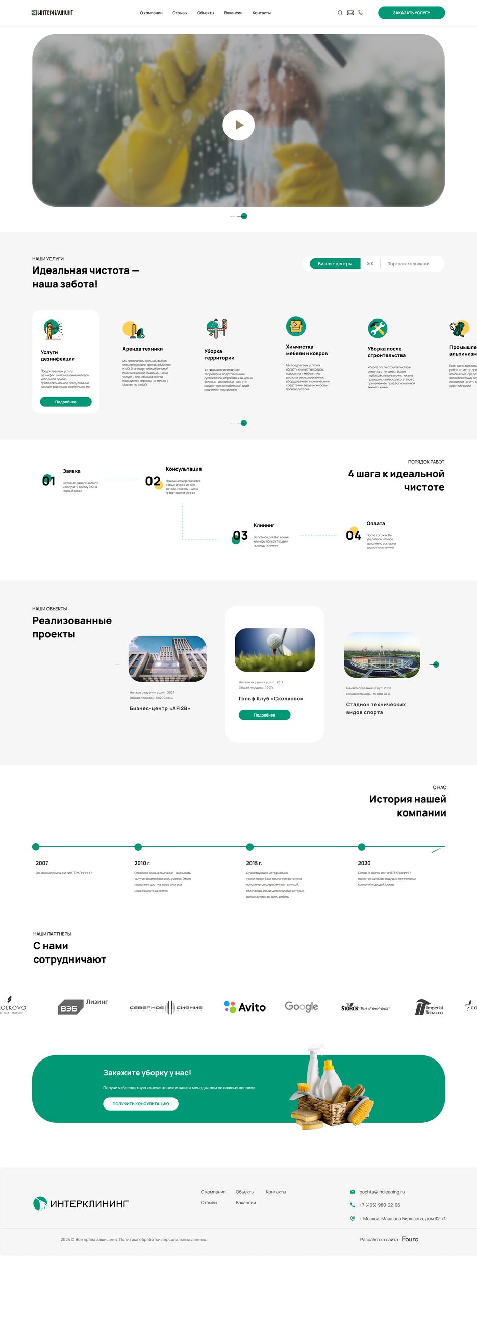 вариант 11.png