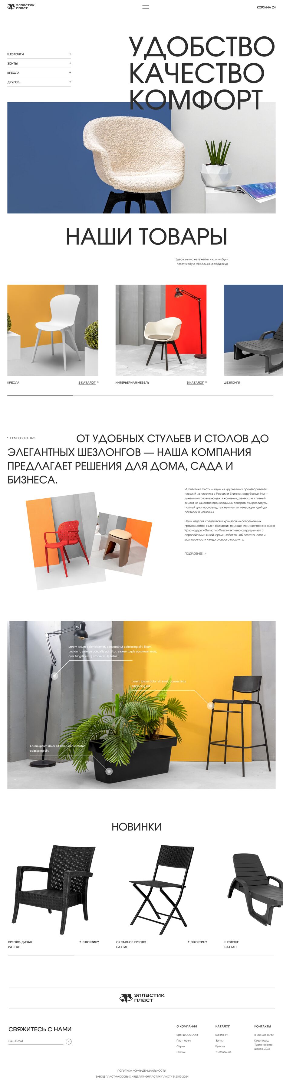Вариант 11111.png