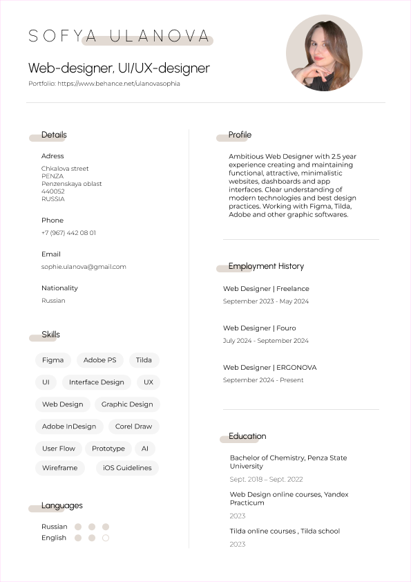 Resume.png