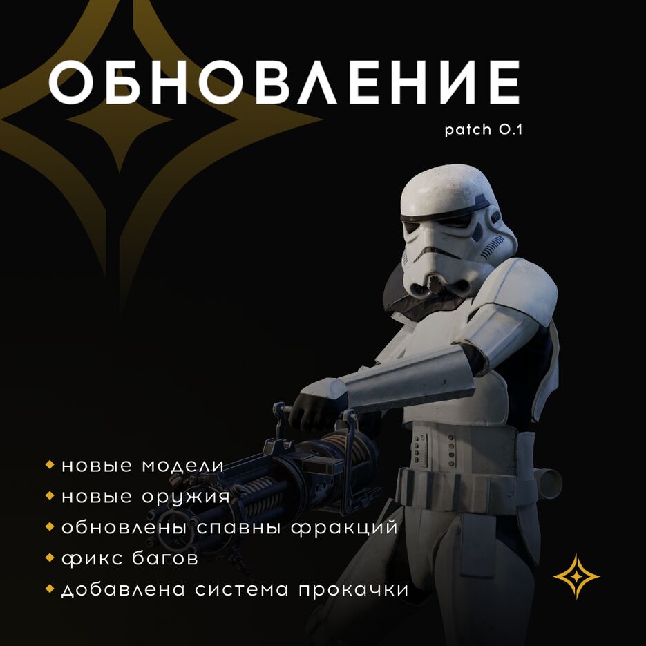 кейс 2.png