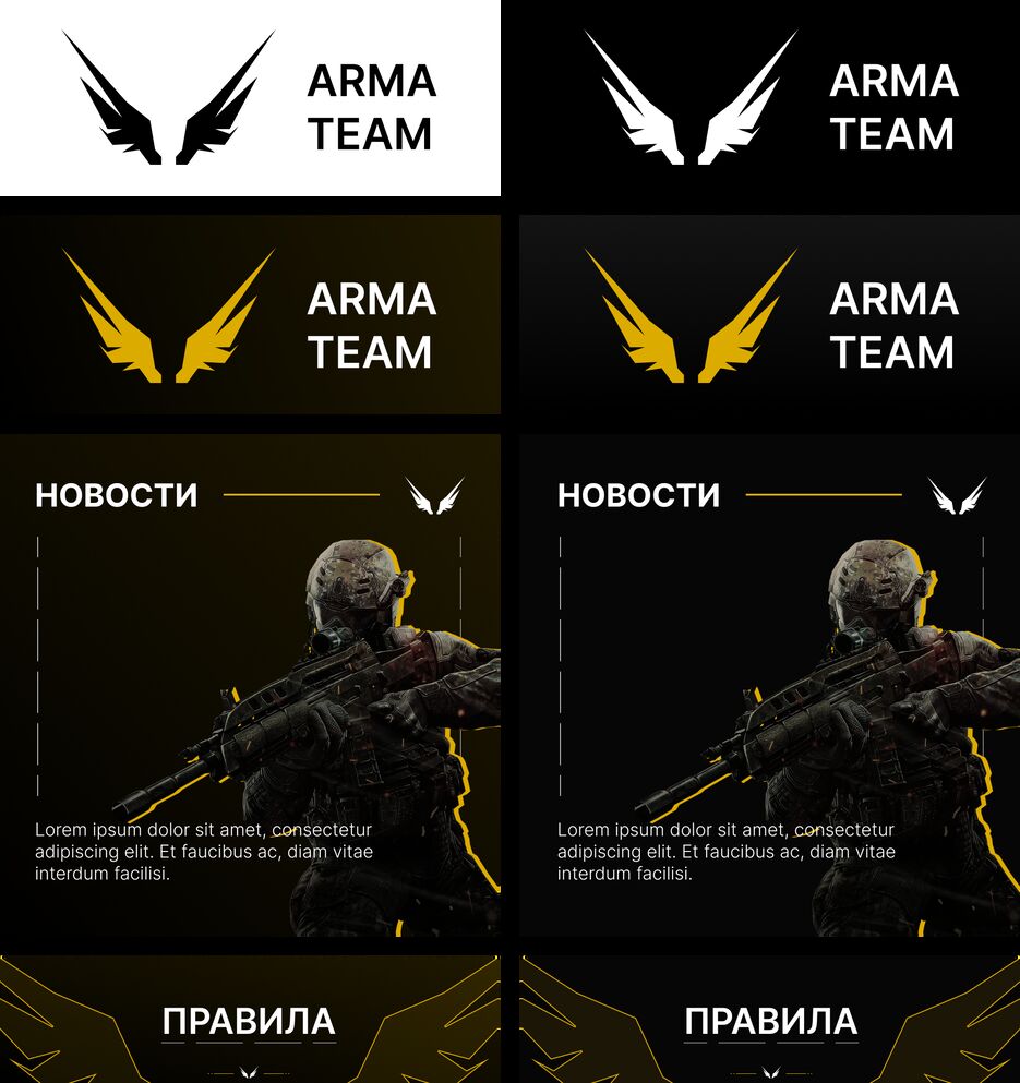 кейс 1.png