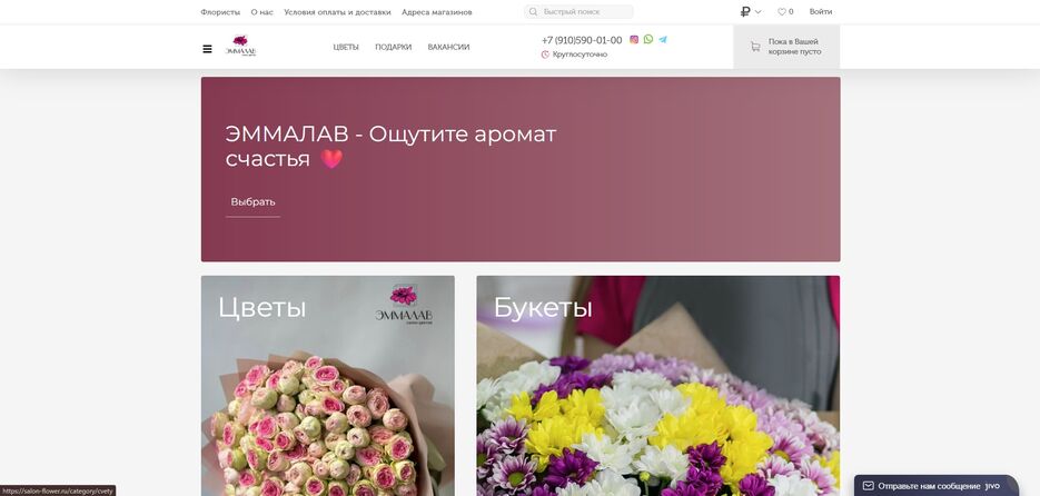 Screenshot_1.jpg
