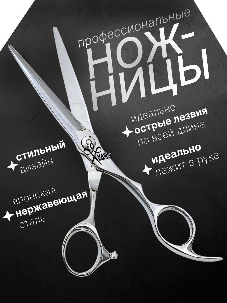 ннннн.png