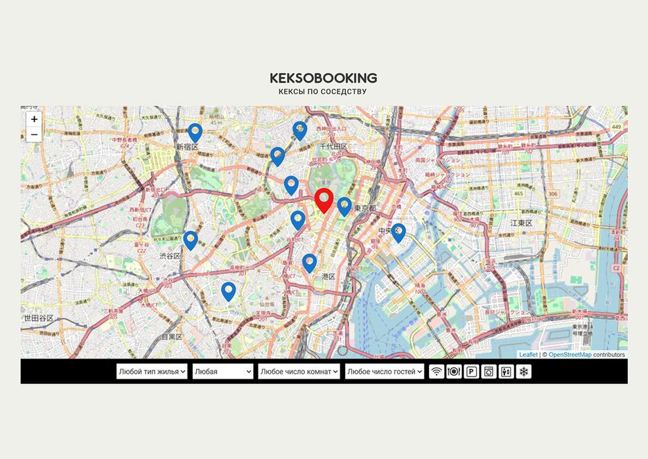 keksobooking-image.png