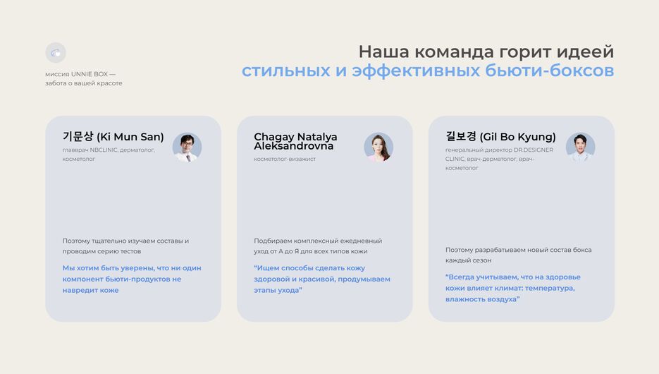 Снимок экрана 2025-06-02 181804.png