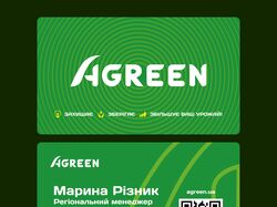 Agreen Bussines Card