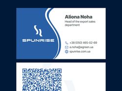 Визитка для SPUNRISE