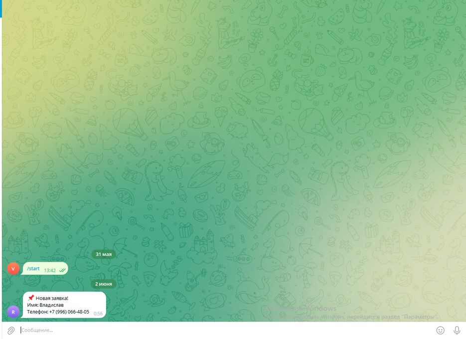 450033725-937d2966-6af9-444c-bce6-db90cb226c04.png