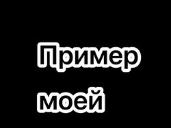 Зачем нужны баннеры и как они работают . 