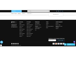 Разработка интернет магазина 