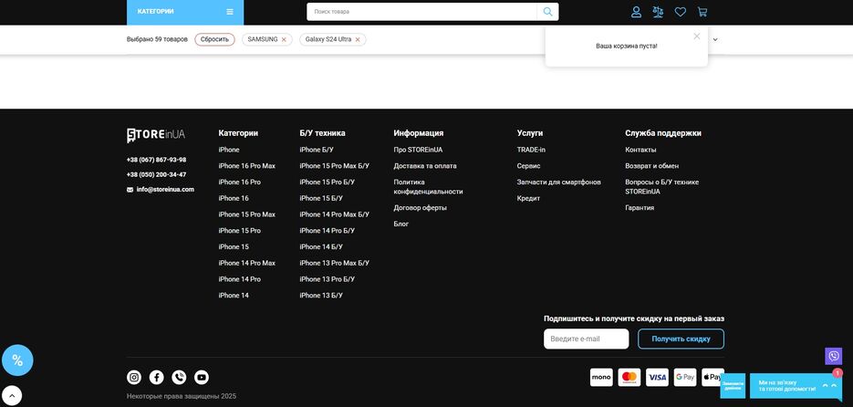 Screenshot_9.jpg