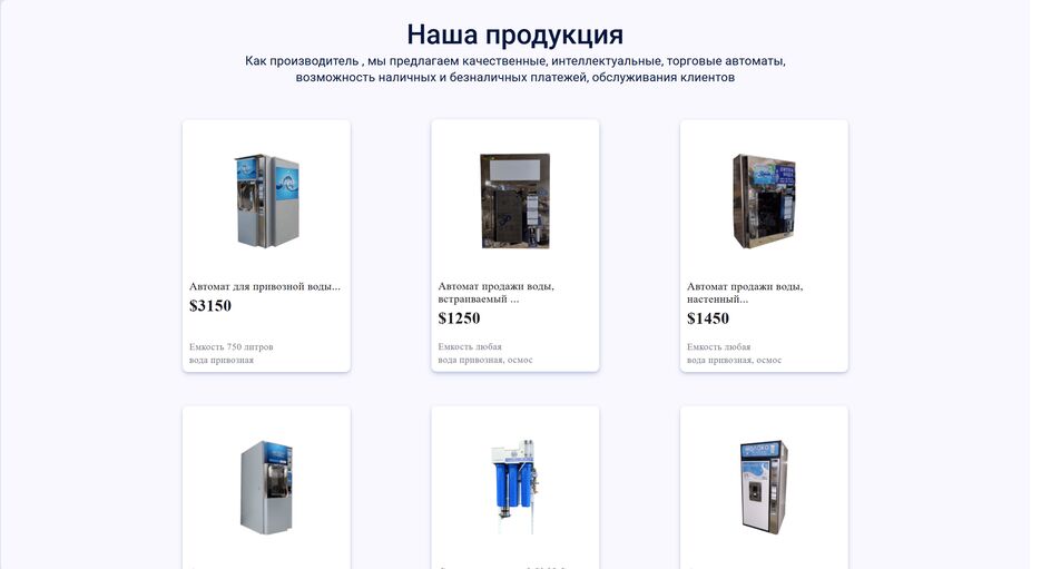 изображение_2025-06-04_201504792.png