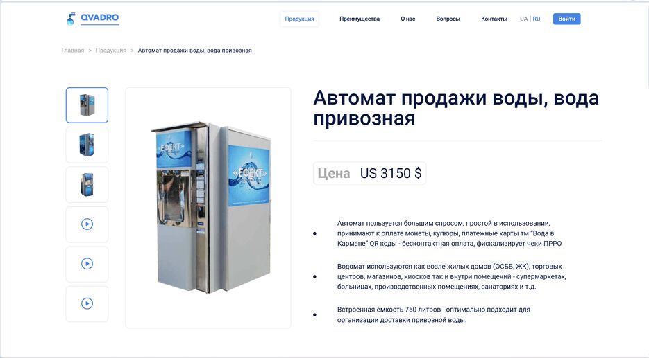 изображение_2025-06-04_201521331.png