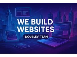DoubleV_Team
