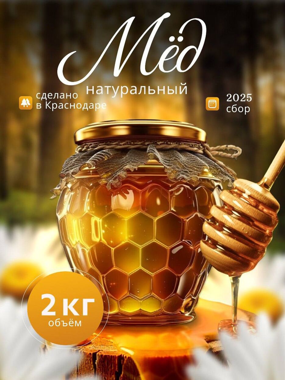 кар 2.jpg