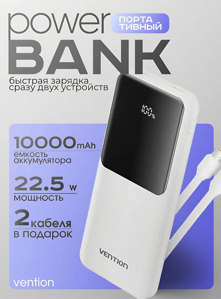 кар 4.jpg