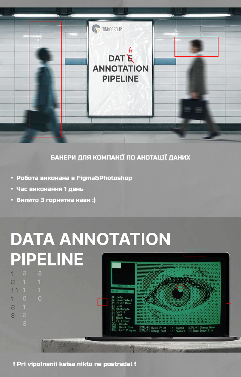 портфолио банери для сайту.png