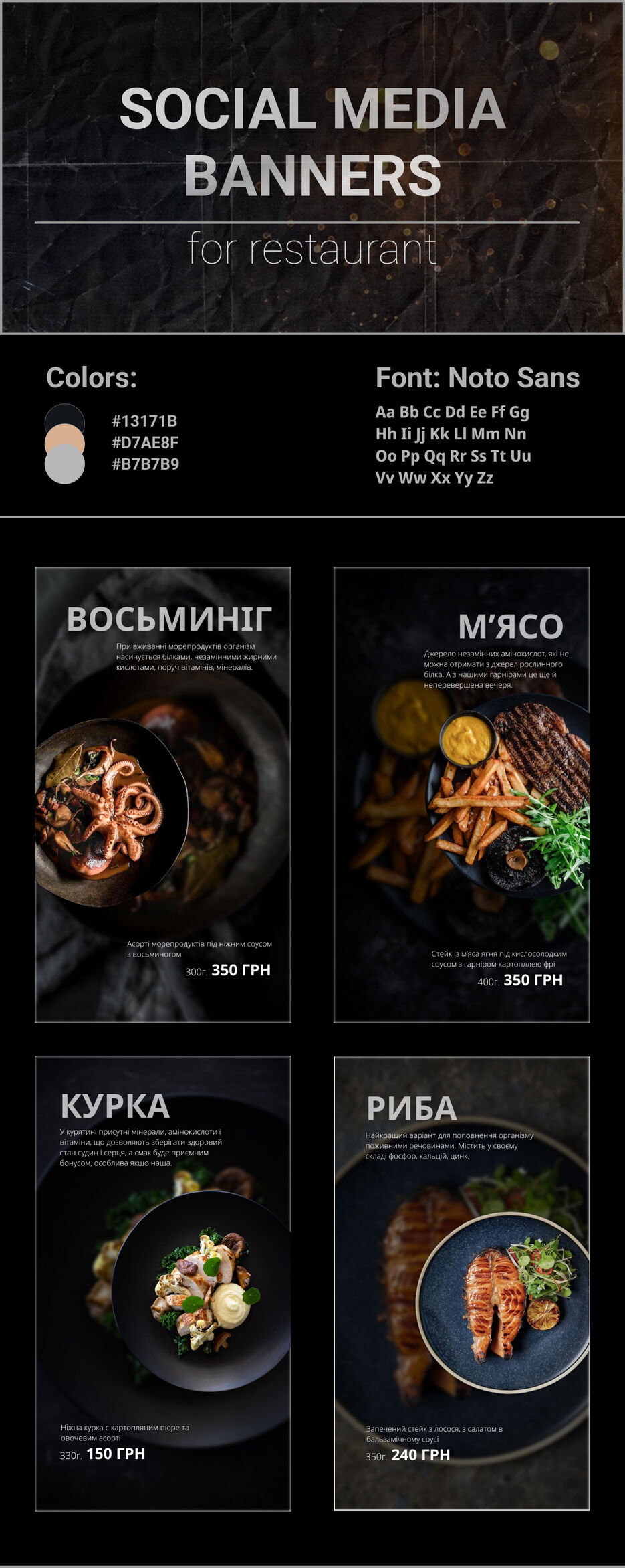 портфолио сториз.jpg