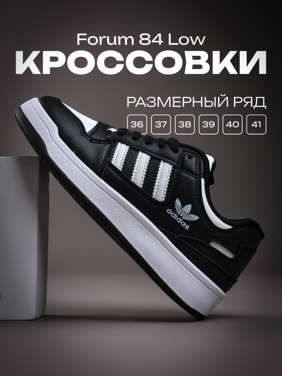 лдд.png