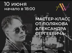 Дизайн поста в инстаграм + полиграфия