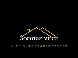 Логотипы