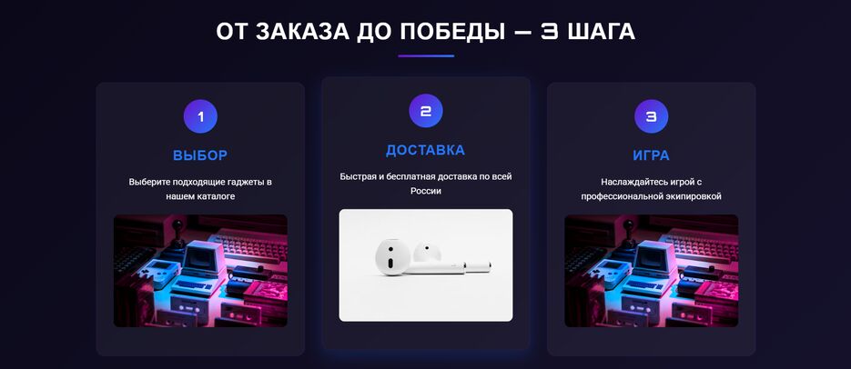 Снимок экрана 2025-06-08 222425.png