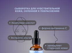 Карточки для WB OZON 