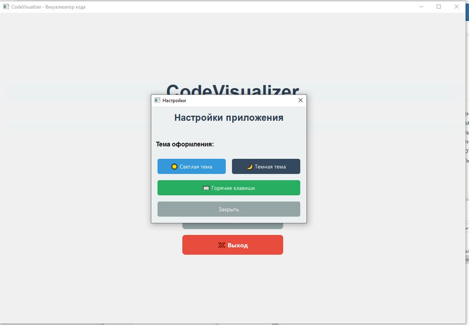Screenshot_36.png