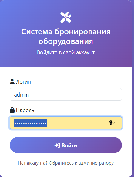 Screenshot_37.png
