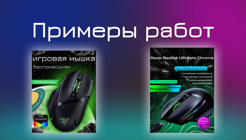 абоба.png