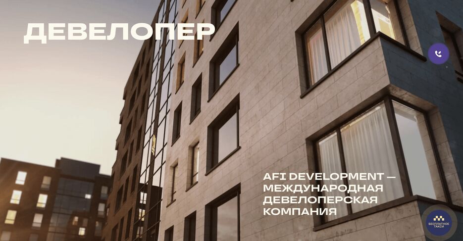 Snimok-ekrana-2025_03_20-v-19.37.16.png