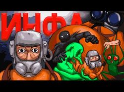 Создание игровых юмористических видеороликов
