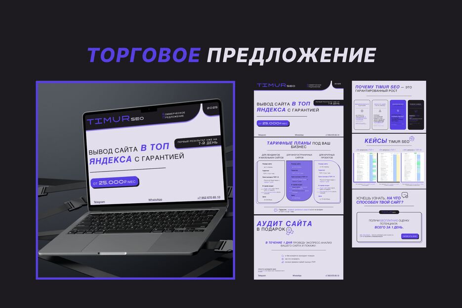 КП.png