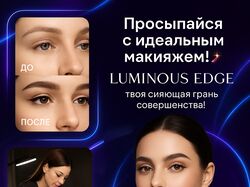 Банер
