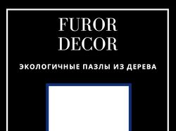 Создание этикеток, визиток и сертификатов для рахных твоаров
