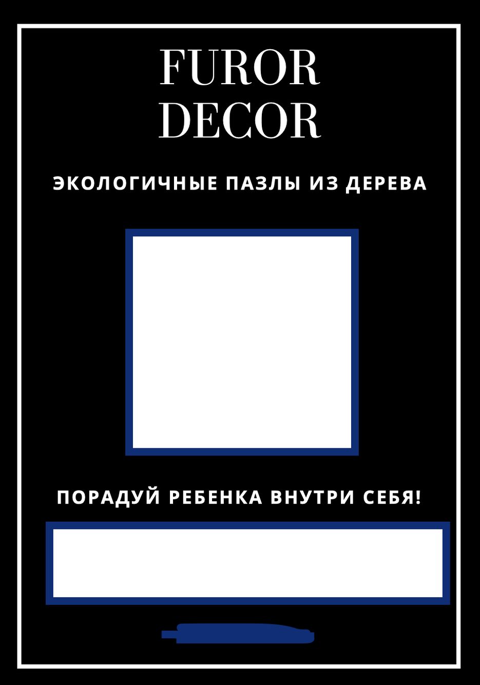 Снимок экрана 2025-06-10 в 14.56.59.png