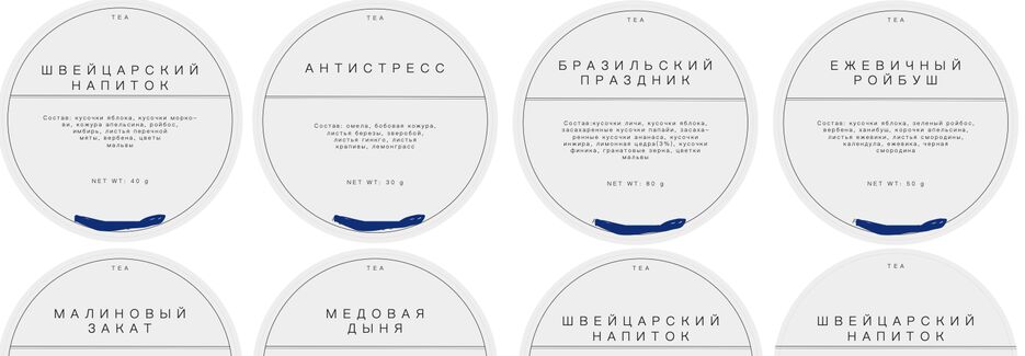 Снимок экрана 2025-06-10 в 14.51.52.png