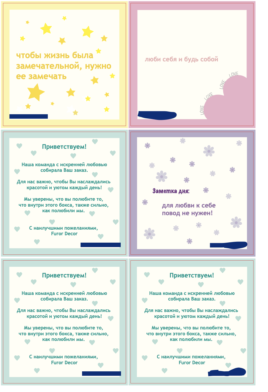 Снимок экрана 2025-06-10 в 14.55.46.png