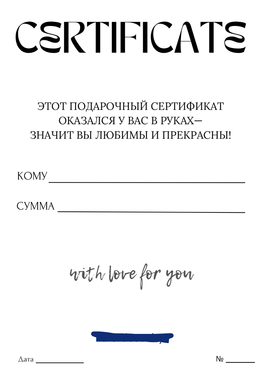 Снимок экрана 2025-06-10 в 14.53.48.png