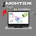 Fixzec