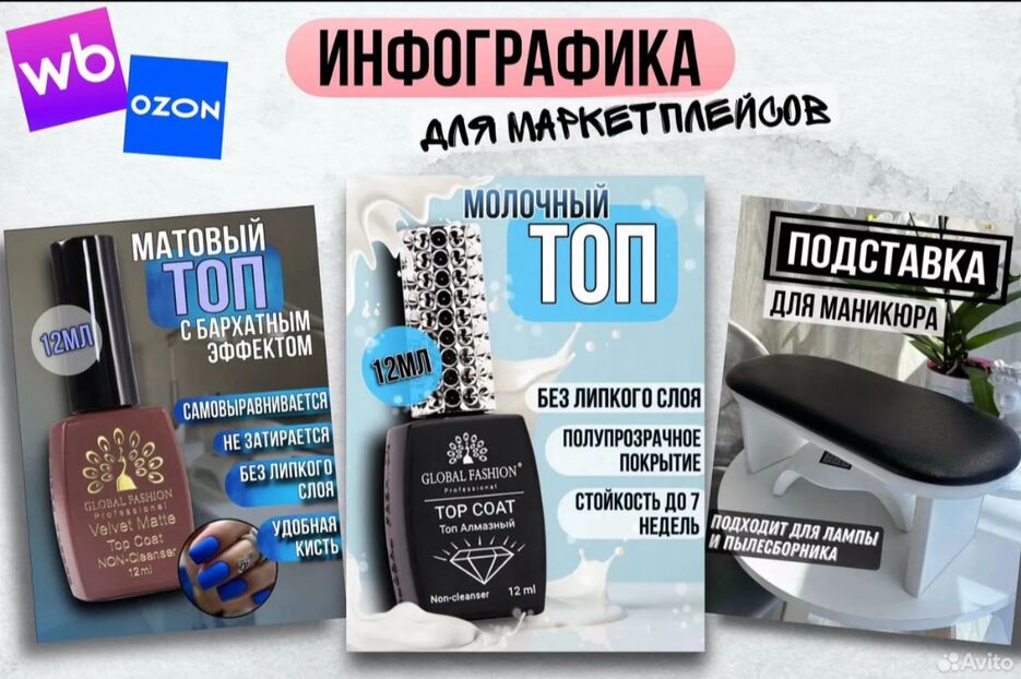 IMG_20250613_014604.png