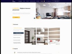 Работа для I-Lights