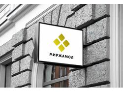 Работа 2