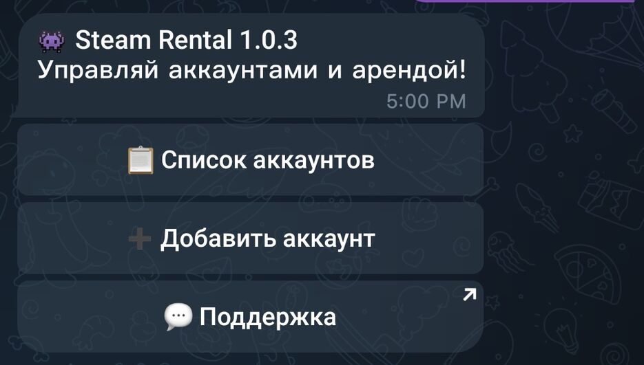 Screenshot_2025-06-14-06-23-08-345_org.telegram.messenger-edit.jpg