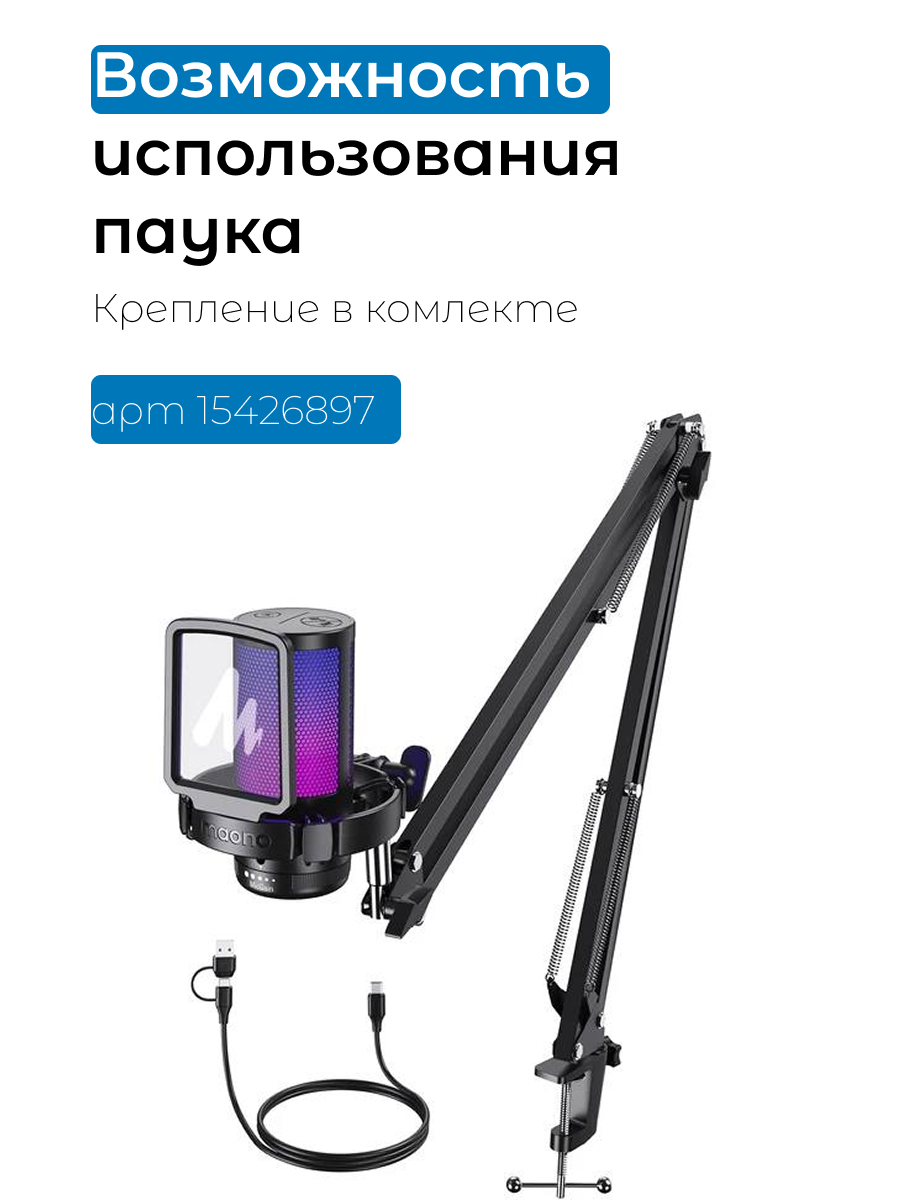карточка 4.jpg