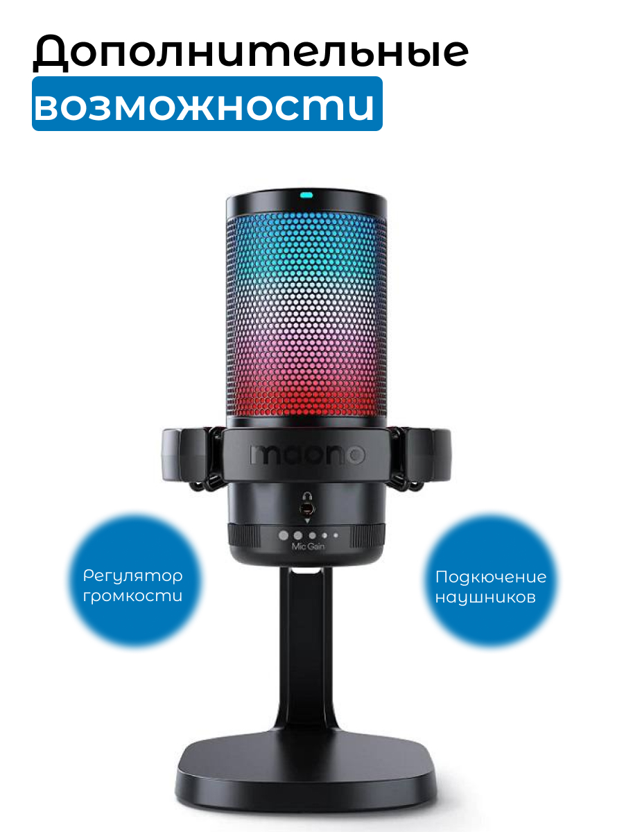 карточка 3.jpg